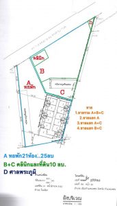 ขายหอพักiรายได้ดีกำแพงเพชร