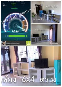 Apartment for sale with full tenants,