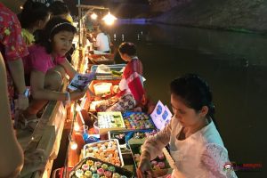 ประกาศขายที่ดินถูกหล่มสัก