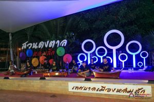 ที่ดินสวยราคาถูกหล่มสัก