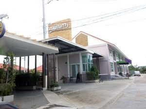 ขายบ้านเดี่ยวม-ณพนภา