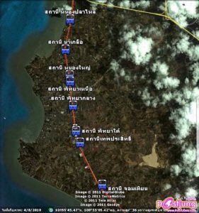 NamTalay Cheapest condo for sale,