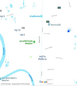 ขายถูกบ้านเดี่ยวมือสองพิษณุโลก