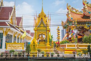 ทาวน์เฮ้าส์เพชรเกษม