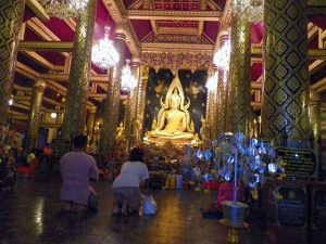ขายที่ดินในเมืองถูกมากพิษณูโลก
