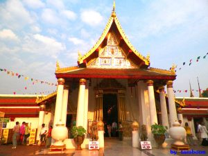 ประกาศขายที่ดินราคาถูกพิษณูโลก