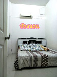 บ้านเดี่ยวนครปฐม