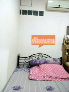 บ้านเดี่ยวนครปฐม