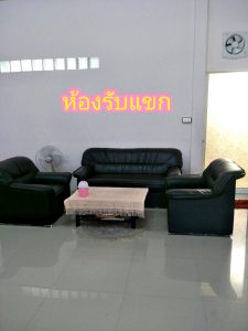 ขายถูกกู้ได้เต้มบ้านเดี่ยวนครปฐม