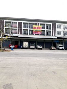 ขายโฮมออฟฟิศตลาดไท