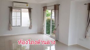 กู้ได้สูงบ้านเดี่ยวมือสองพฤกษ์ลดาวงแหวน-หทัยราษฎร์