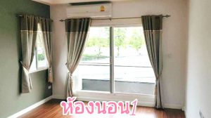 ขายถูกบ้านเดี่ยววงแหวน-หทัยราษฎร์