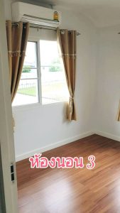 ขายถูกสุดโครงการบ้านเดี่ยวพฤกษ์ลดาวงแหวน-หทัยราษฎร์,