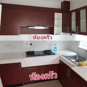 บ้านเดี่ยวแลนด์แอนด์เฮ้าส์วงแหวน-หทัยราษฎร์