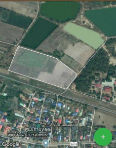 ขายถูกที่ดินวัฒนานคร