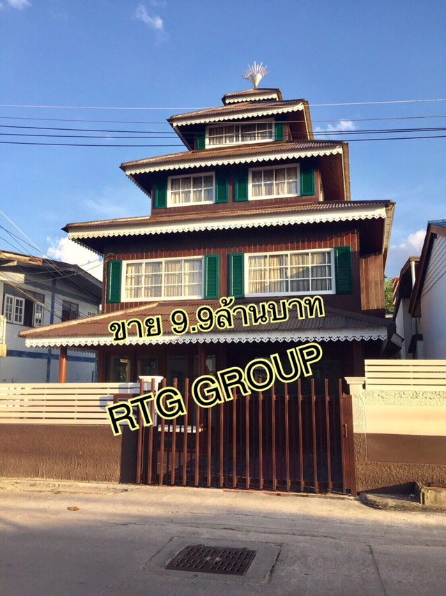 ขายถูกบ้านเดี่ยวพัทยานาเกลือ กู้ได้สุง