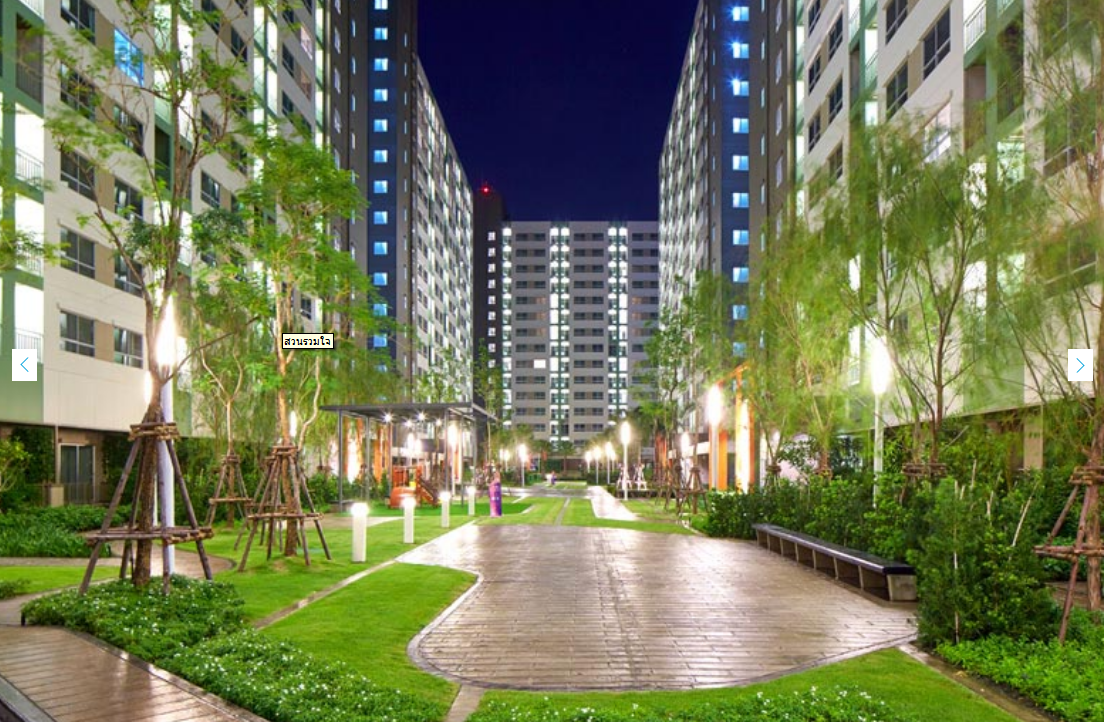 ขายคอนโดนวมินทร์ปาร์ค ศรีบูรพา
