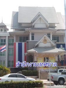 ประกาศขายทาวน์เฮ้าส์ใจกลางเมืองชัยนาท