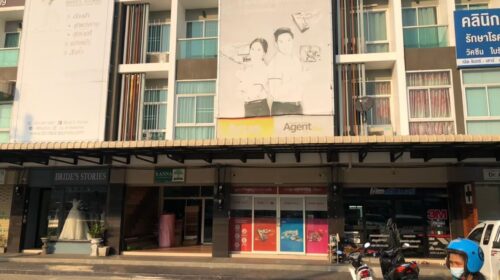 ขาย 6,500,000 เท่านั้น ทำเลดีทำเลทองทำเลธุรกิจ โฮมออฟฟิศ 3 ชั้น 19 ตร.วา โครงการ บิสพอยท์ 10 แม่เหียะ