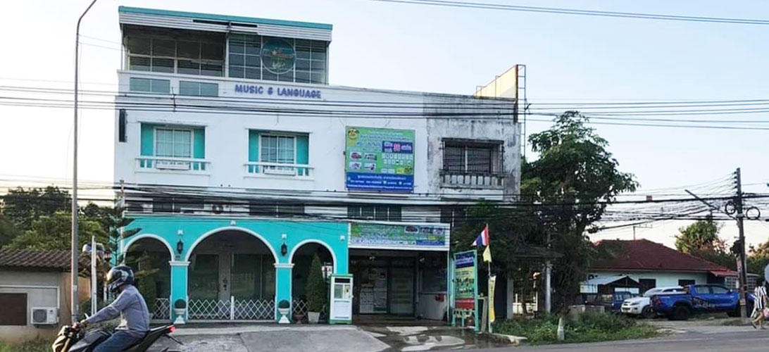 ขายตึกแถวในเขตเทศบาลนิคมพัฒนา ระยอง