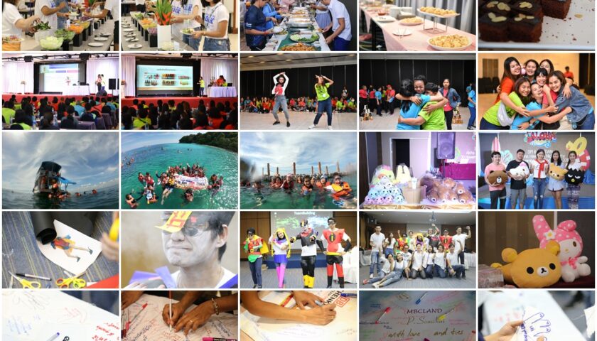 ฝึกอบรมสัมมนาWalk Rally รับจัดกิจกรรมTeam Building รับจัดกิจกรรมCSR Activity รับสัมมนาTeam Building
