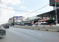 ขายที่ดินลำลูกกา ปทุมธานี ที่ดินคลองสี่ ราคาถูก แบ่งขาย
