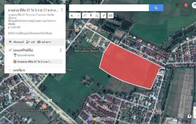 Land For Sale at Chiangrai Near Central Chiangrai, Homepro, Global House, Chiangrai Airport,