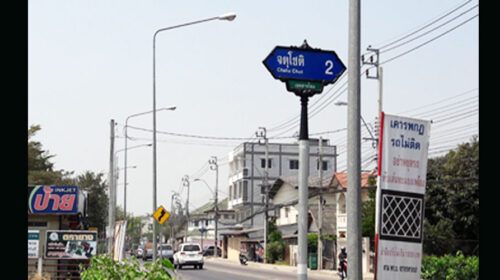 ขายที่ดินใกล้ตลาดออเงิน  ที่ดินเขตสายไหมขายถูกกว่าทั่วไป เหมาะทำออฟฟิศ เหมาะสร้างบ้าน เหมาะสร้างโกดัง ซอยจตุโชติ2  เพียงตรวละ30000บ