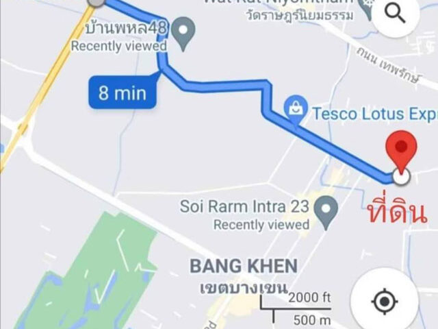 ขายที่ดินย่านถนนเทพรักษ์-ตัดใหม่-สุขาภิบาล5-รามอินทรา ซอยสายหยุด พหลโยธิน48 ติดถนนเมนซอย ทำเลค้าขาย 89ตรวา