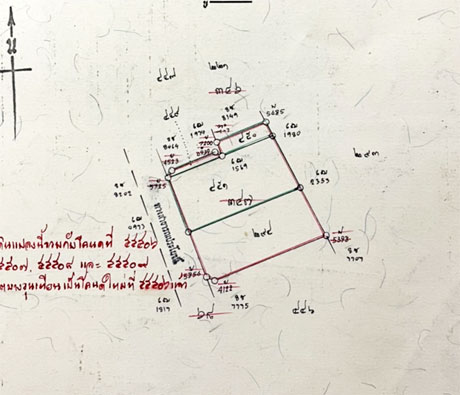 ขายที่ดินสร้างเหมาะบ้านสะแกงาม 1ไร่19ตรว. ที่ดินซอยสะแกงาม14 ,ที่ดินสะแกงามน้ำไม่ท่วม ตรวละ30000บ