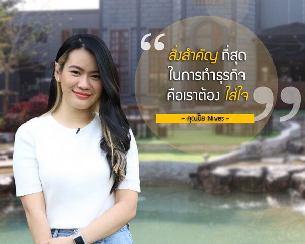 รีวิวcafeพุทธมณฑล-ปราสาทสไตล์ยุโรป รวมรีวิวคาเฟ่เปิดใหม่นครปฐม2023 วันเดียวเที่ยวได้คาเฟ่นครปฐม คาเฟ่ตัวสุดสาย4-คาเฟ่นครปฐม พุทธมณฑล-คาเฟ่เปิดใหม่2023 ปราสาทสีเทาในตำนาน ริวิวเที่ยวคาเฟ่นครปฐม