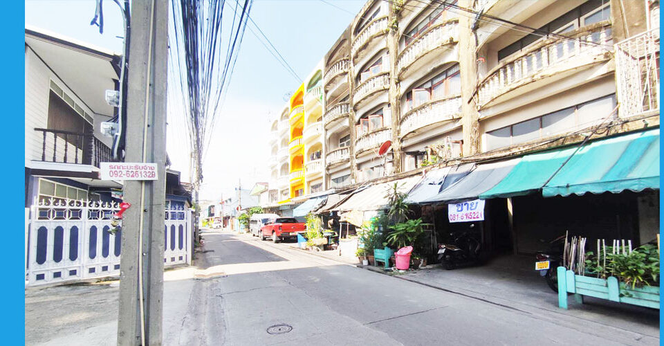 ขายอาคารพาณิชย์บางซื่อ เหมาะทำร้านกาแฟ-ร้านขายของ โกดังเก็บของ ขายยตึกแถวซอยประชาราษฎร์ ซอย10 ใกล้MRTสายสีน้ําเงิน