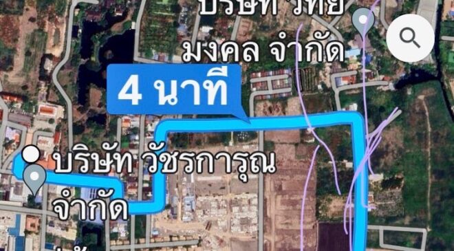 ขายถูกที่ดินออเงิน-ท่าแร้ง ซอยวัดพระร่วงประสิทธิ์   ขายที่ดินถูกสุดเขตบางเขน สุขาภิบาลห้าแยก32 